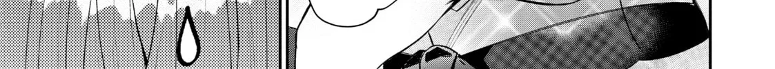 Trapped in a Dating Sim: The World of Otome Games is Tough for Mobs Chapter 23 page 34 - 