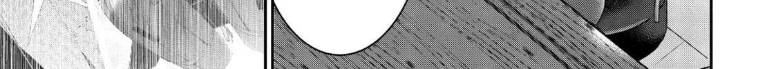 Trapped in a Dating Sim: The World of Otome Games is Tough for Mobs Chapter 23 page 46 - 