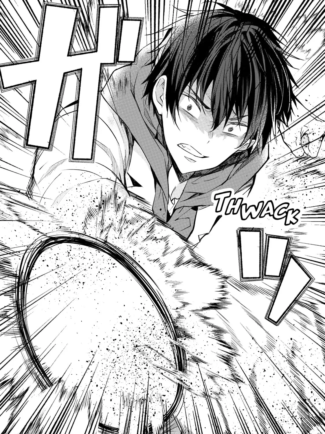 Trapped in a Dating Sim: The World of Otome Games is Tough for Mobs Chapter 24 page 25 - 