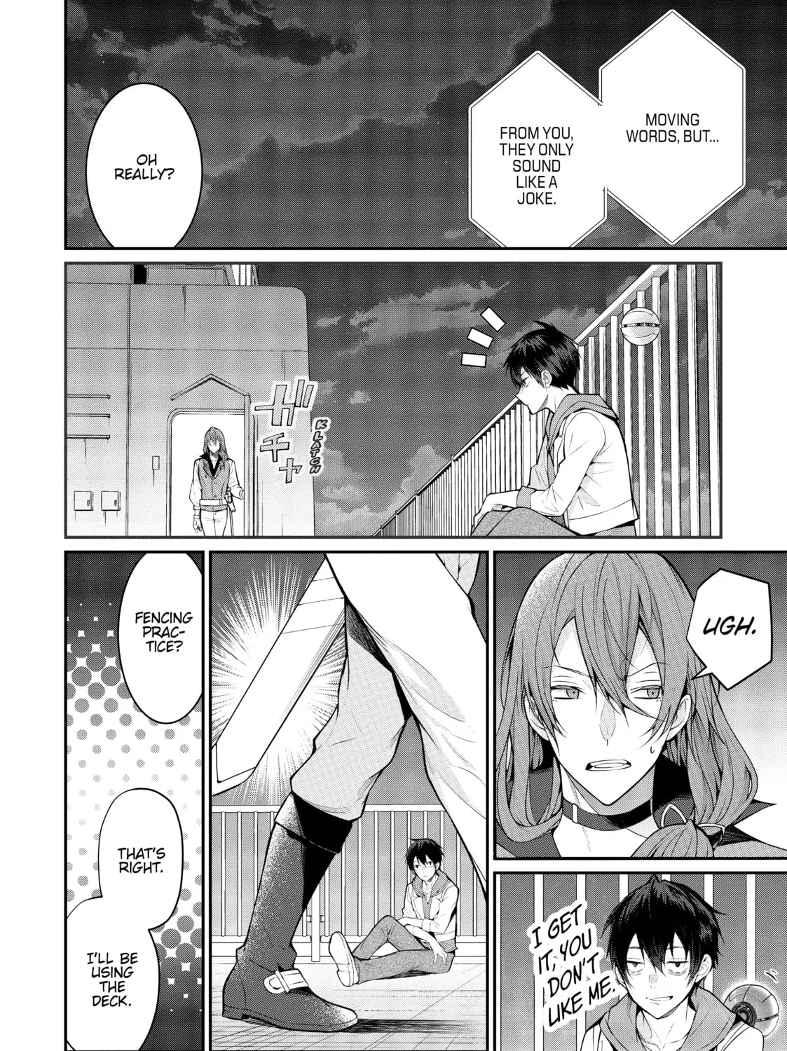 Trapped in a Dating Sim: The World of Otome Games is Tough for Mobs Chapter 24 page 31 - 