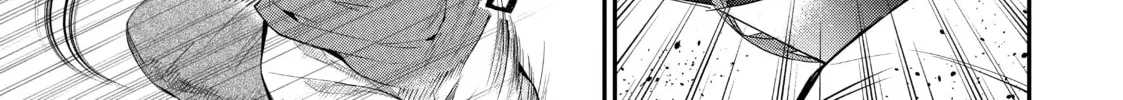 Trapped in a Dating Sim: The World of Otome Games is Tough for Mobs Chapter 24 page 46 - 