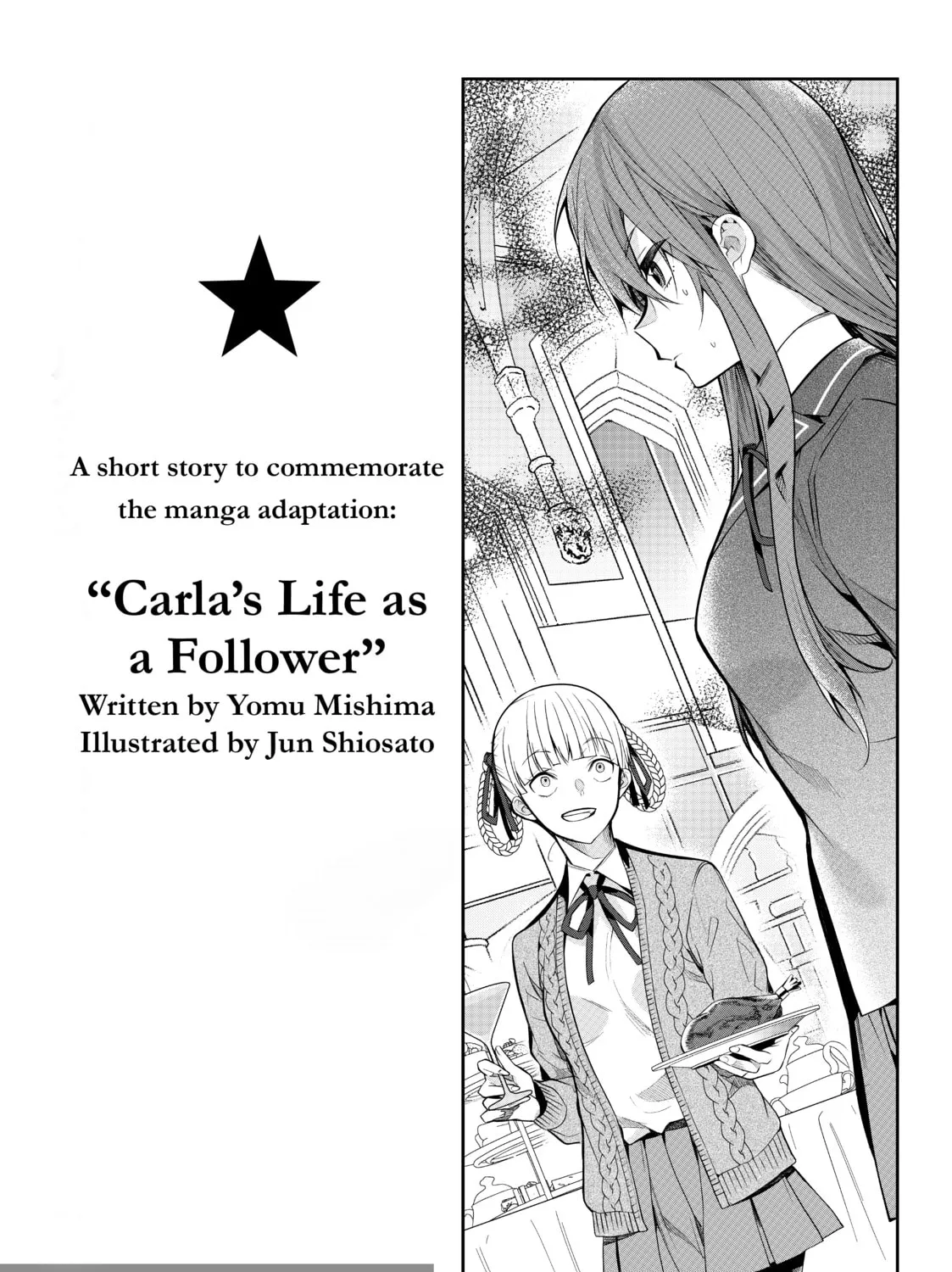 Trapped in a Dating Sim: The World of Otome Games is Tough for Mobs Chapter 26.5 page 1 - 
