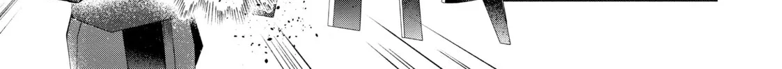 Trapped in a Dating Sim: The World of Otome Games is Tough for Mobs Chapter 26 page 14 - 