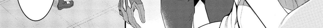 Trapped in a Dating Sim: The World of Otome Games is Tough for Mobs Chapter 26 page 22 - 