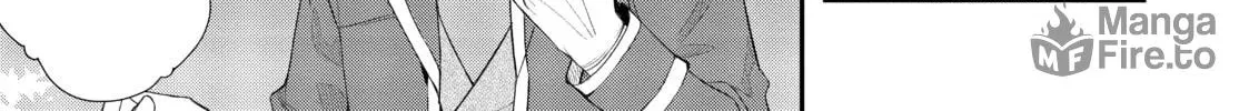 Trapped in a Dating Sim: The World of Otome Games is Tough for Mobs Chapter 26 page 54 - 