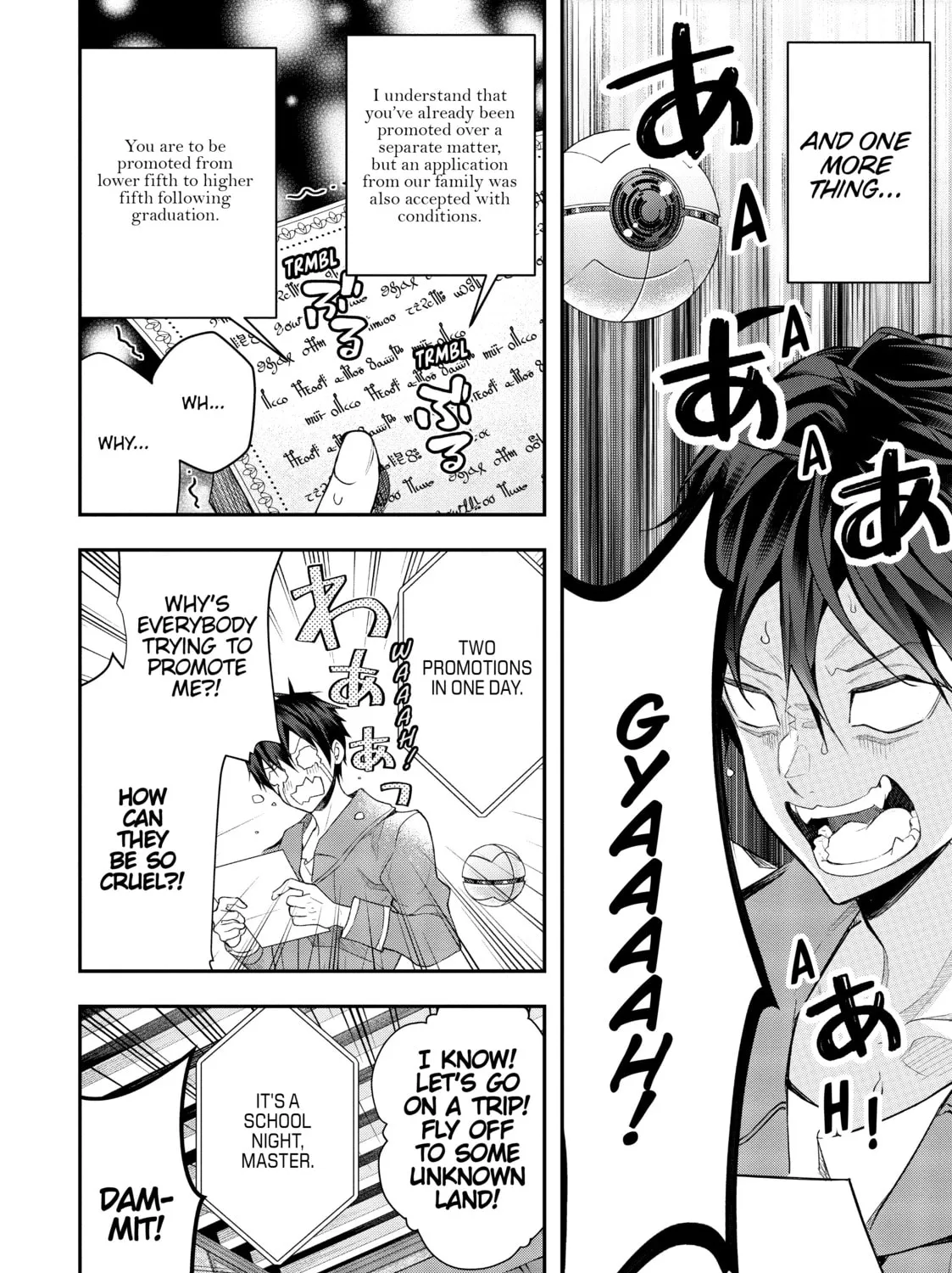 Trapped in a Dating Sim: The World of Otome Games is Tough for Mobs Chapter 26 page 63 - 