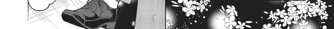 Trapped in a Dating Sim: The World of Otome Games is Tough for Mobs Chapter 27 page 16 - 