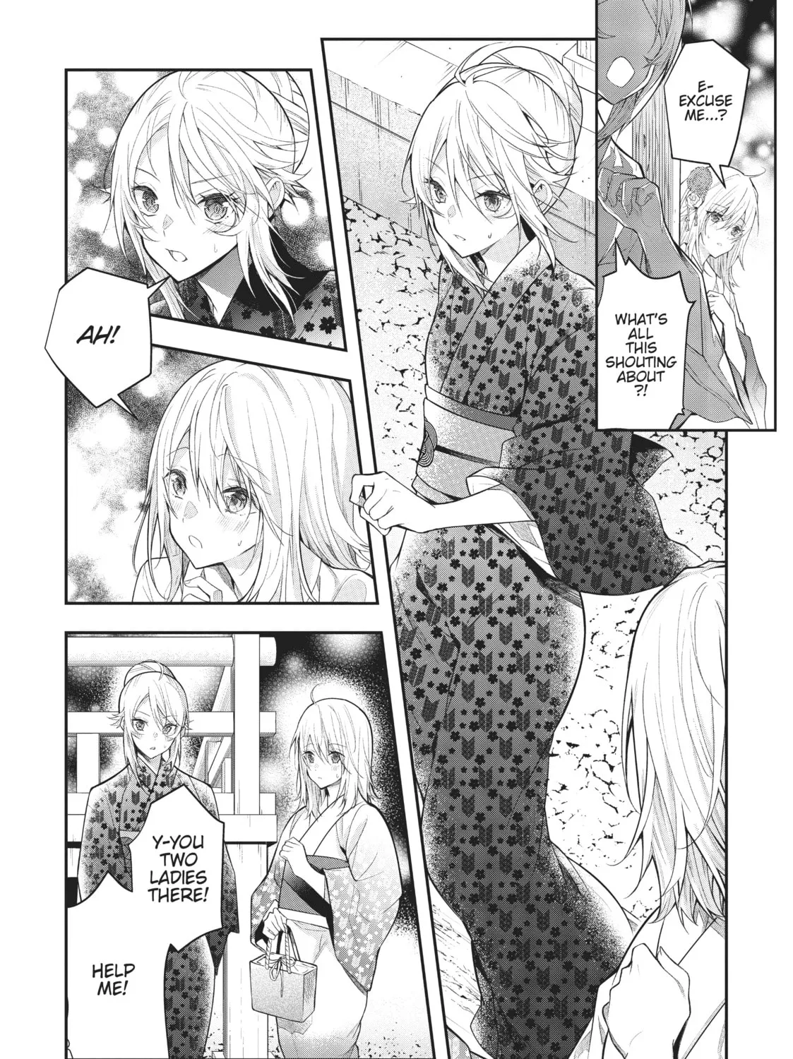 Trapped in a Dating Sim: The World of Otome Games is Tough for Mobs Chapter 27 page 27 - 