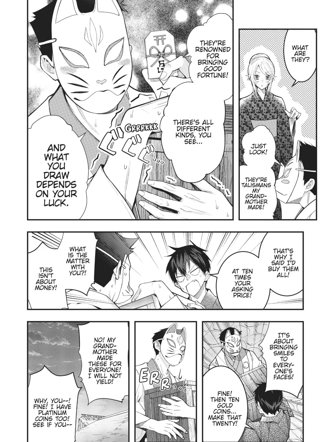 Trapped in a Dating Sim: The World of Otome Games is Tough for Mobs Chapter 27 page 31 - 