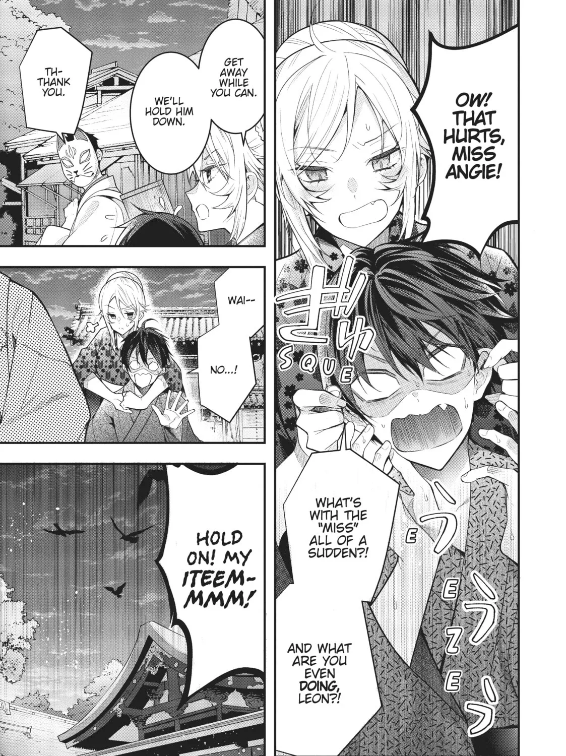 Trapped in a Dating Sim: The World of Otome Games is Tough for Mobs Chapter 27 page 33 - 