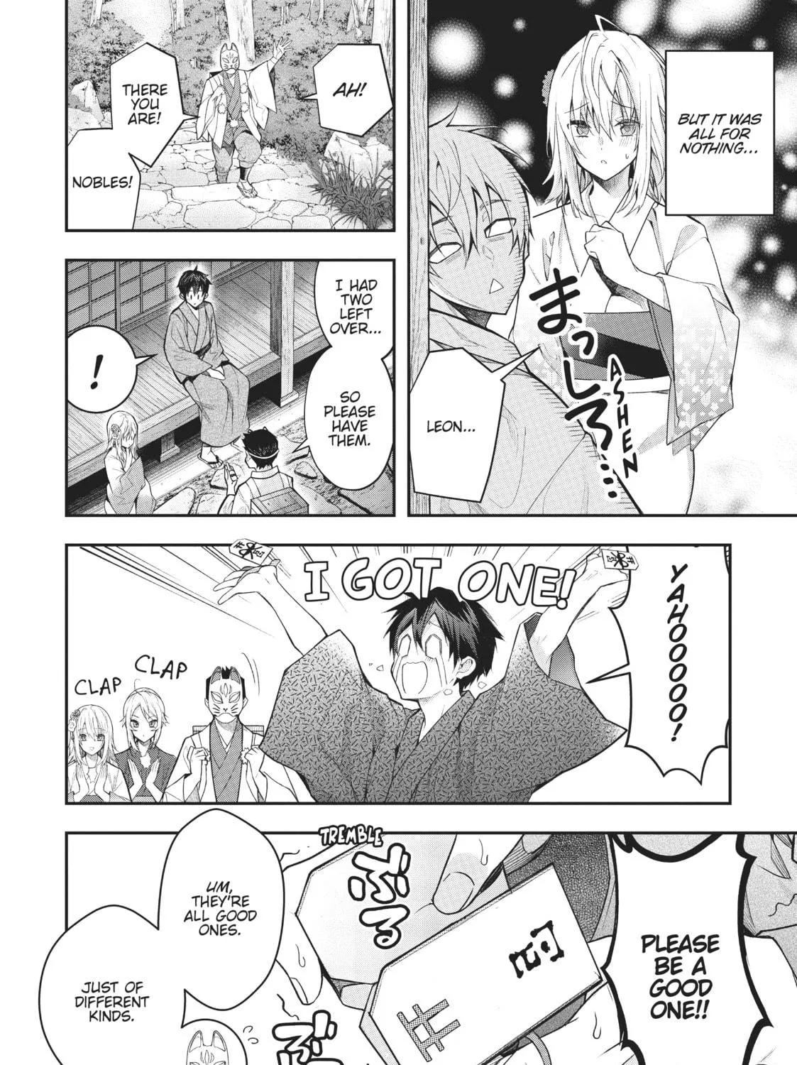 Trapped in a Dating Sim: The World of Otome Games is Tough for Mobs Chapter 27 page 39 - 