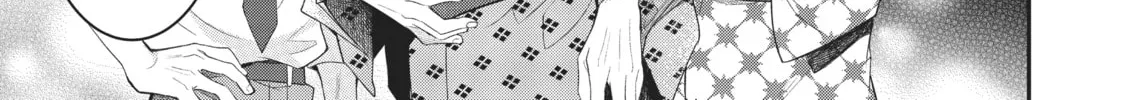 Trapped in a Dating Sim: The World of Otome Games is Tough for Mobs Chapter 27 page 46 - 