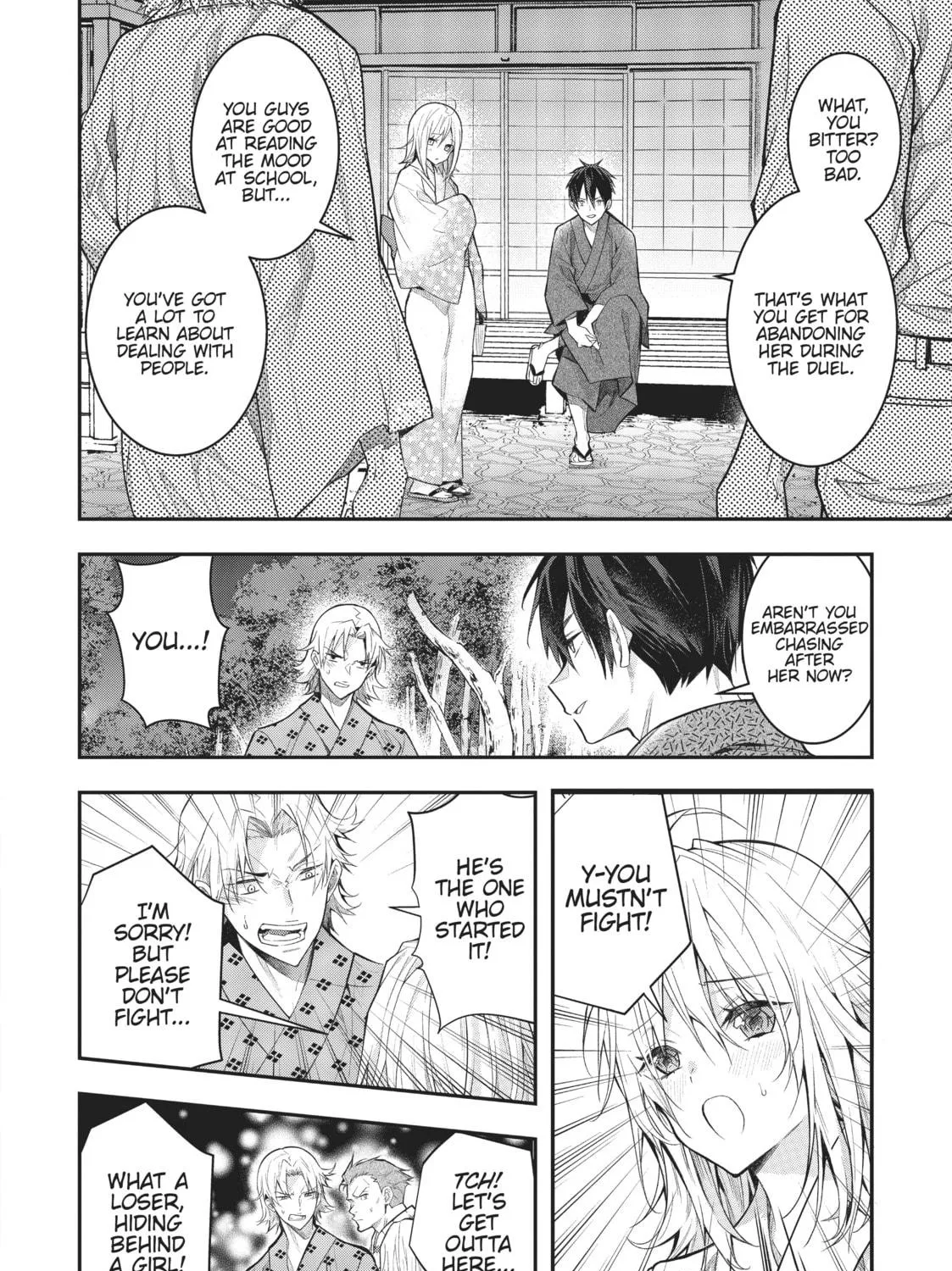 Trapped in a Dating Sim: The World of Otome Games is Tough for Mobs Chapter 27 page 47 - 