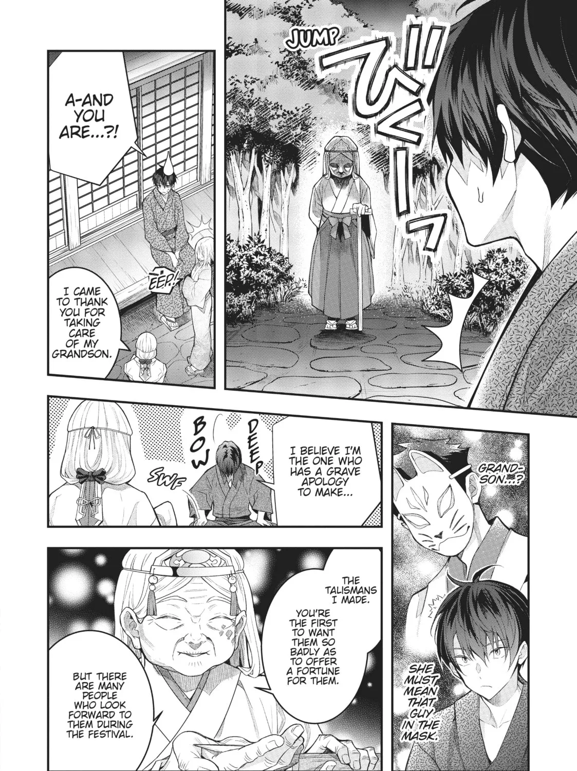Trapped in a Dating Sim: The World of Otome Games is Tough for Mobs Chapter 27 page 51 - 
