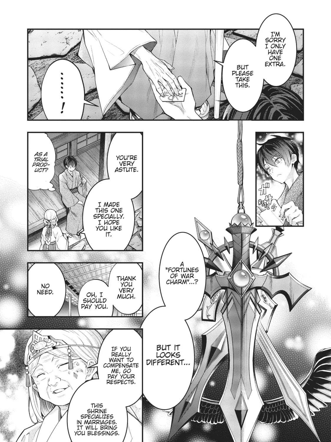 Trapped in a Dating Sim: The World of Otome Games is Tough for Mobs Chapter 27 page 53 - 