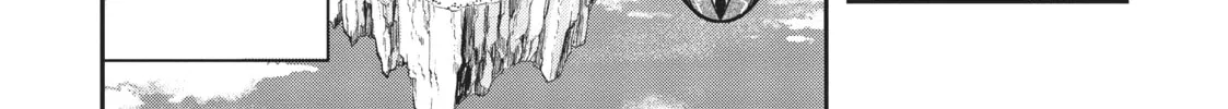 Trapped in a Dating Sim: The World of Otome Games is Tough for Mobs Chapter 27 page 8 - 