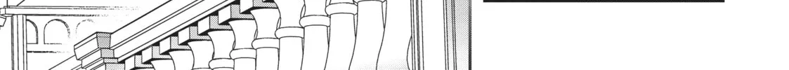 Trapped in a Dating Sim: The World of Otome Games is Tough for Mobs Chapter 27 page 74 - 
