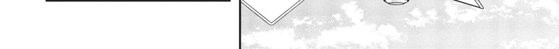 Trapped in a Dating Sim: The World of Otome Games is Tough for Mobs Chapter 27 page 76 - 
