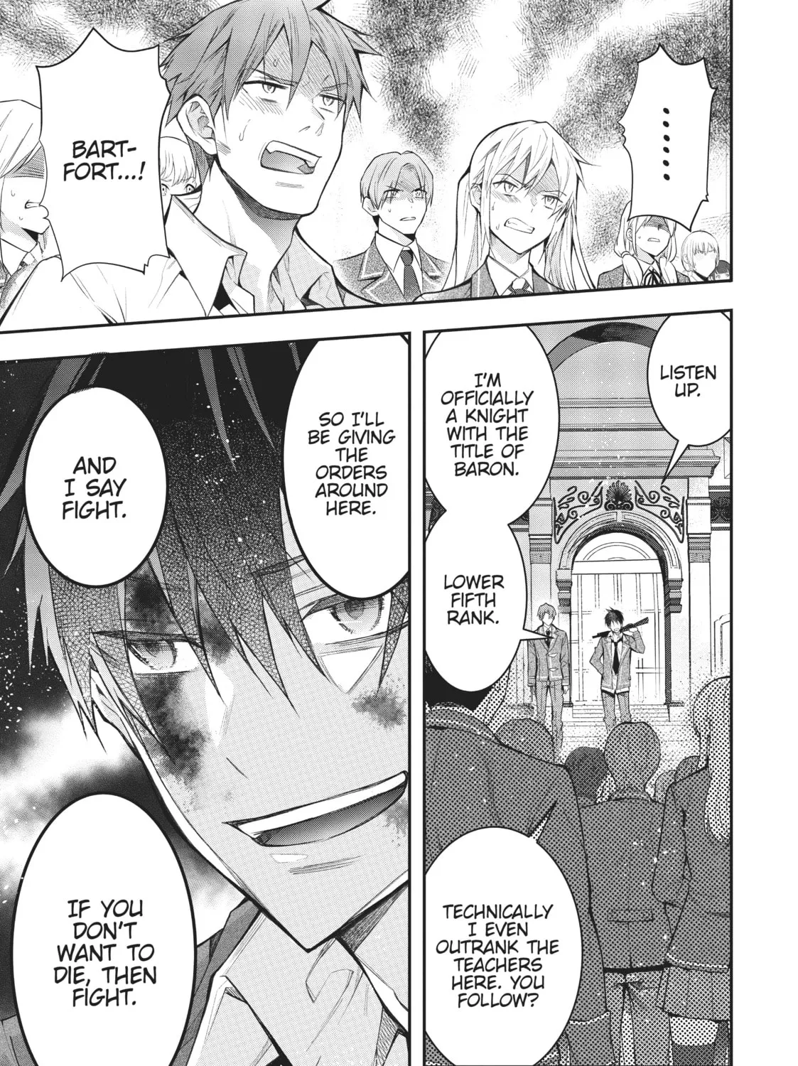 Trapped in a Dating Sim: The World of Otome Games is Tough for Mobs Chapter 29 page 13 - 