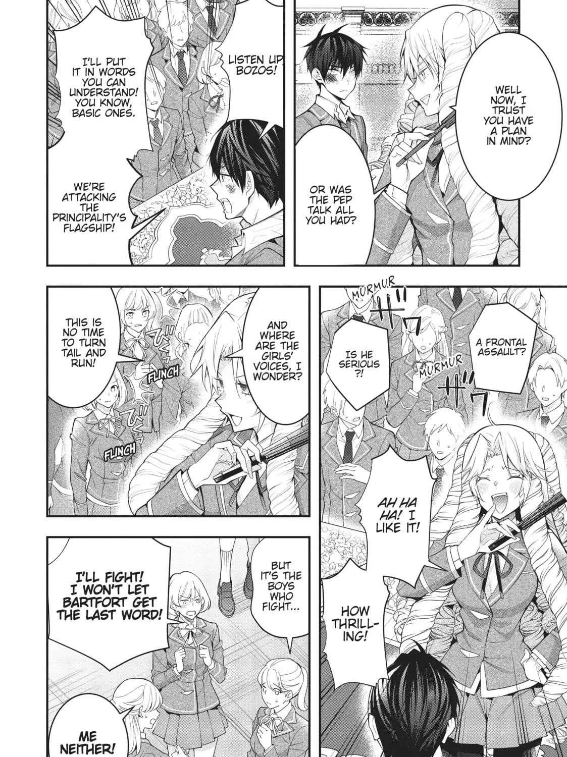 Trapped in a Dating Sim: The World of Otome Games is Tough for Mobs Chapter 29 page 39 - 