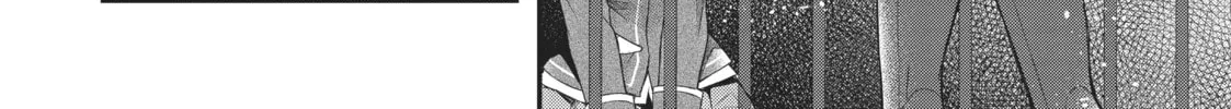Trapped in a Dating Sim: The World of Otome Games is Tough for Mobs Chapter 29 page 56 - 