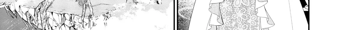 Trapped in a Dating Sim: The World of Otome Games is Tough for Mobs Chapter 3 page 2 - 