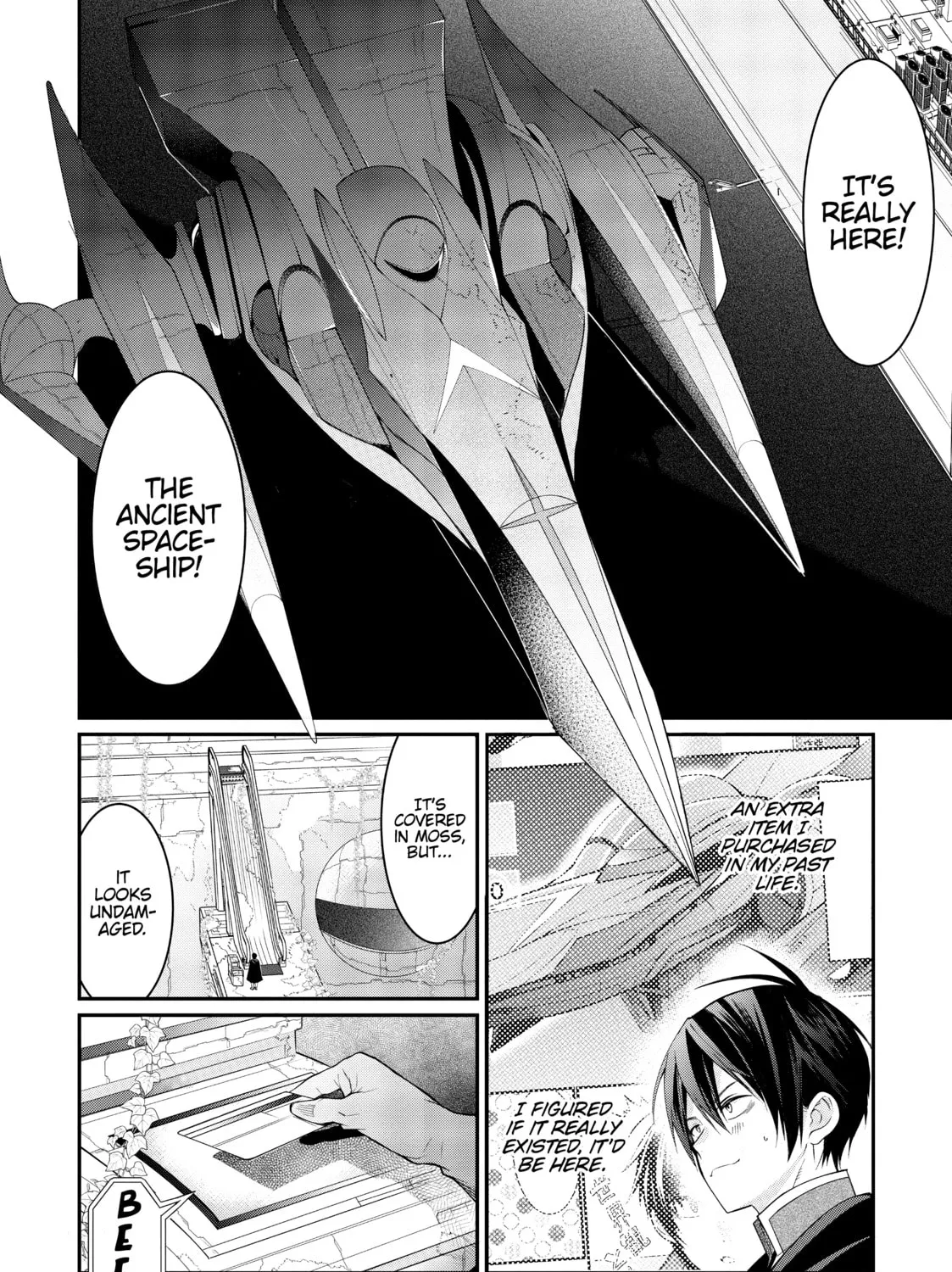 Trapped in a Dating Sim: The World of Otome Games is Tough for Mobs Chapter 3 page 15 - 