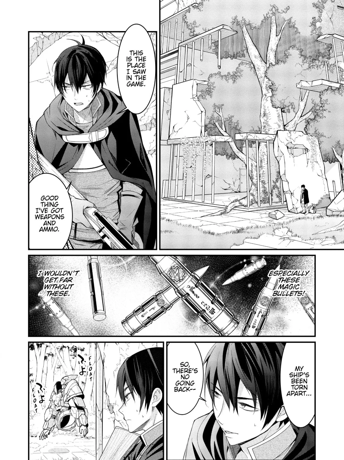 Trapped in a Dating Sim: The World of Otome Games is Tough for Mobs Chapter 3 page 3 - 