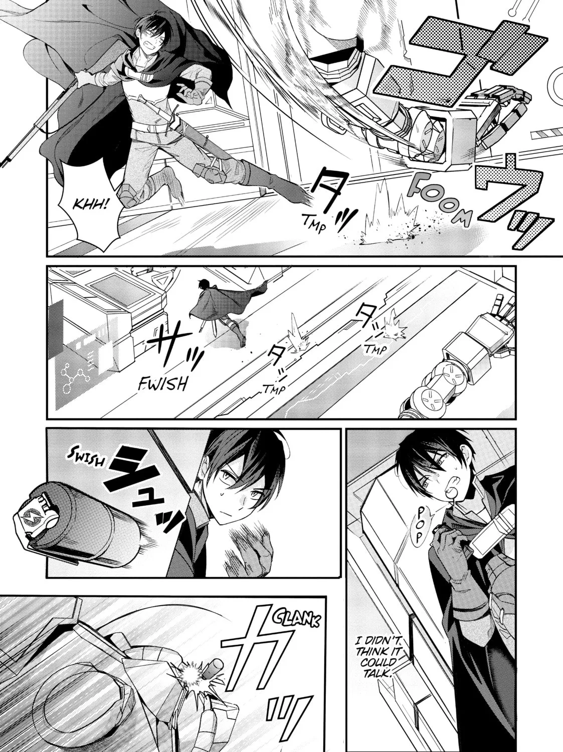 Trapped in a Dating Sim: The World of Otome Games is Tough for Mobs Chapter 3 page 27 - 