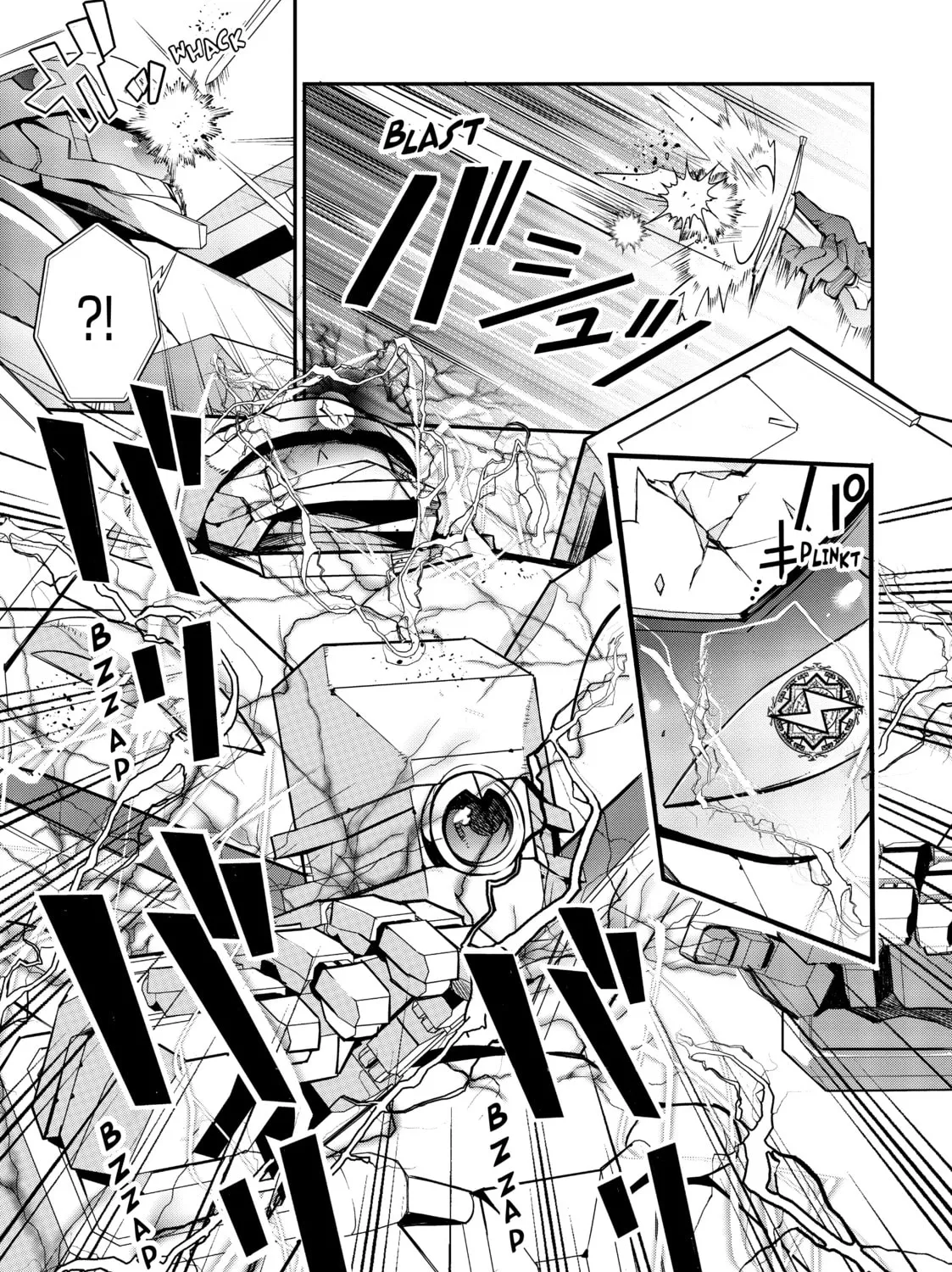 Trapped in a Dating Sim: The World of Otome Games is Tough for Mobs Chapter 3 page 45 - 