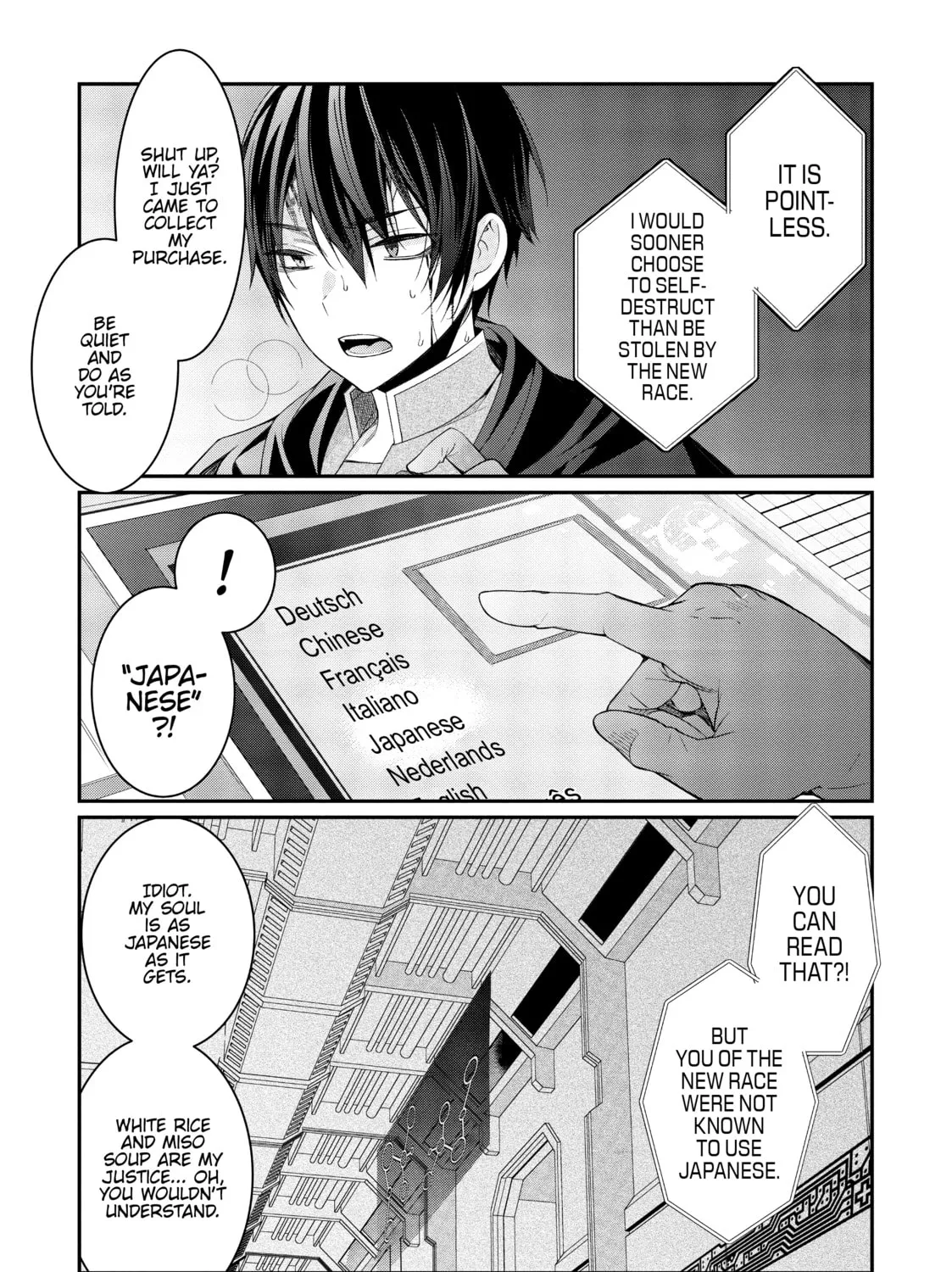 Trapped in a Dating Sim: The World of Otome Games is Tough for Mobs Chapter 3 page 51 - 