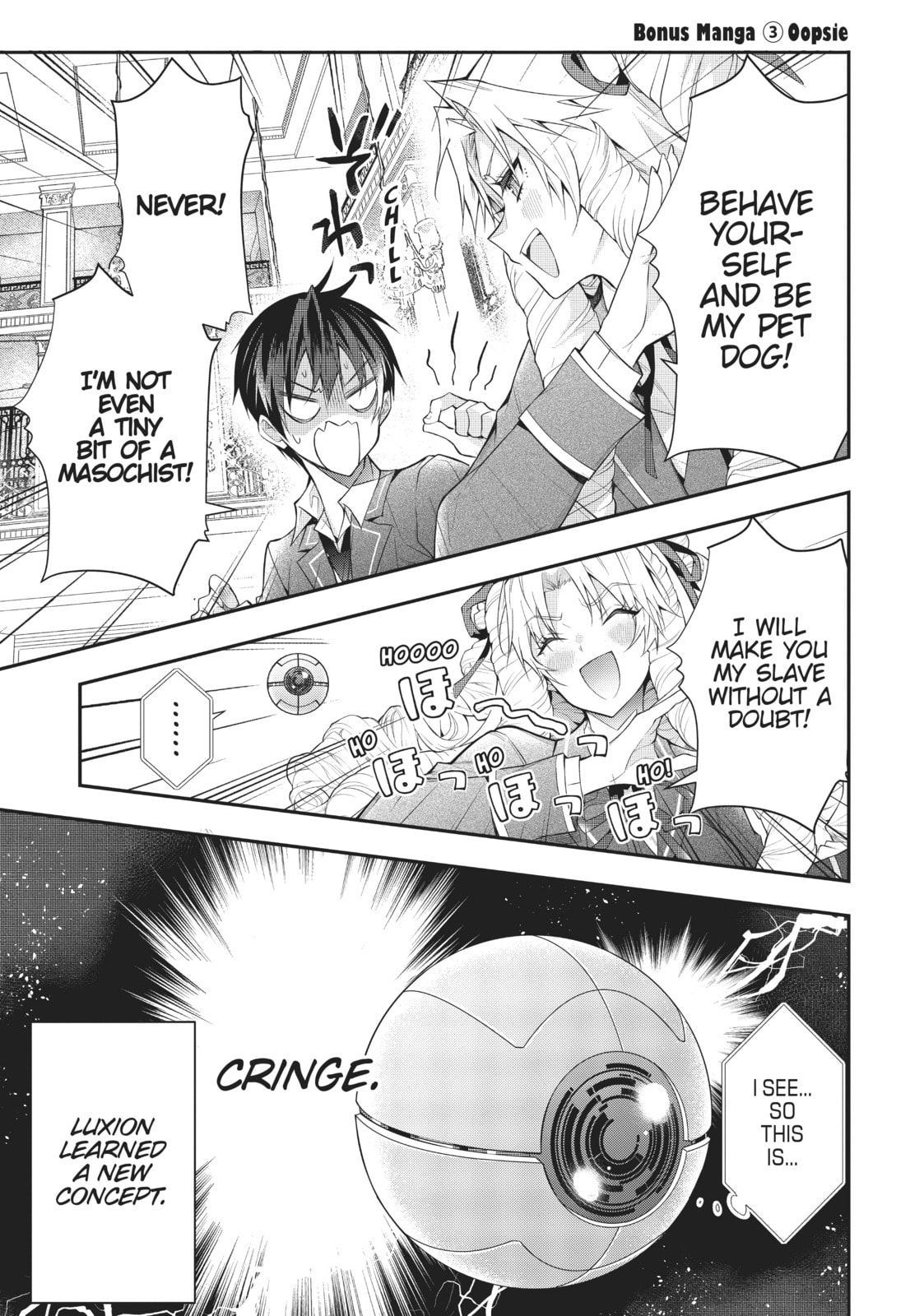 Trapped in a Dating Sim: The World of Otome Games is Tough for Mobs Chapter 31.1 page 3 - 