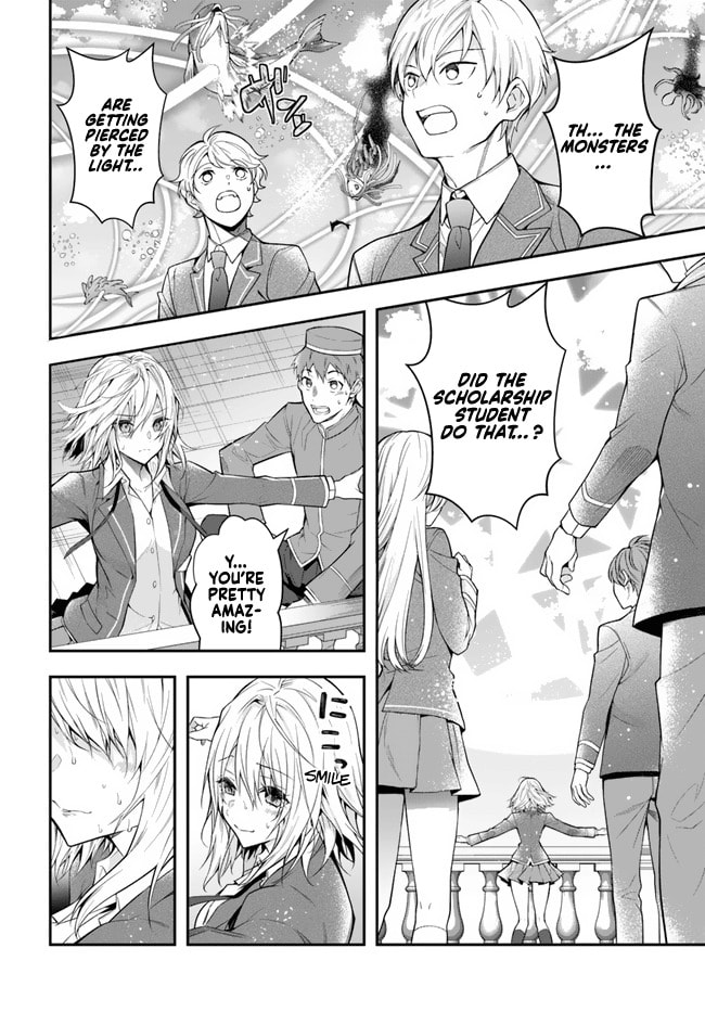 Trapped in a Dating Sim: The World of Otome Games is Tough for Mobs Chapter 31 page 14 - 