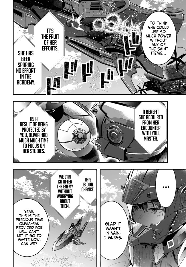 Trapped in a Dating Sim: The World of Otome Games is Tough for Mobs Chapter 31 page 16 - 