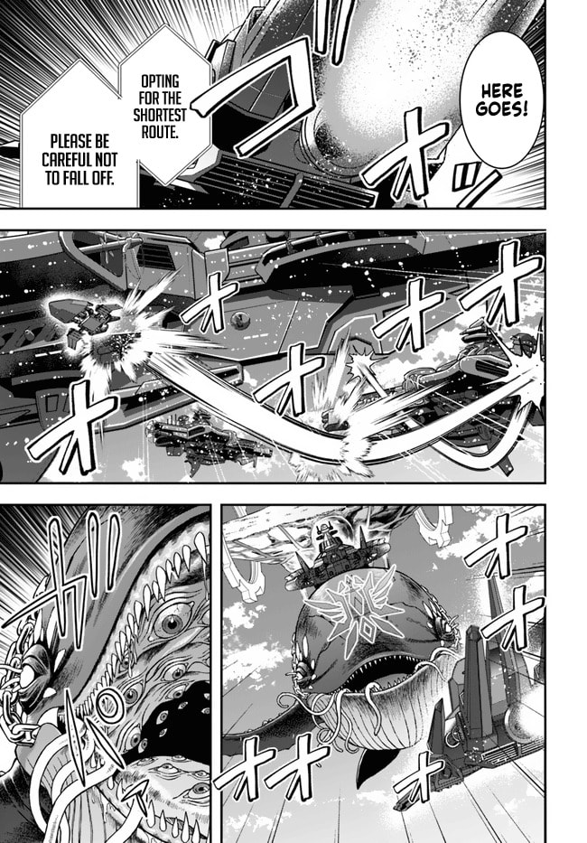 Trapped in a Dating Sim: The World of Otome Games is Tough for Mobs Chapter 31 page 17 - 