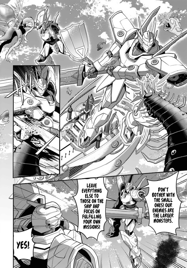 Trapped in a Dating Sim: The World of Otome Games is Tough for Mobs Chapter 31 page 6 - 