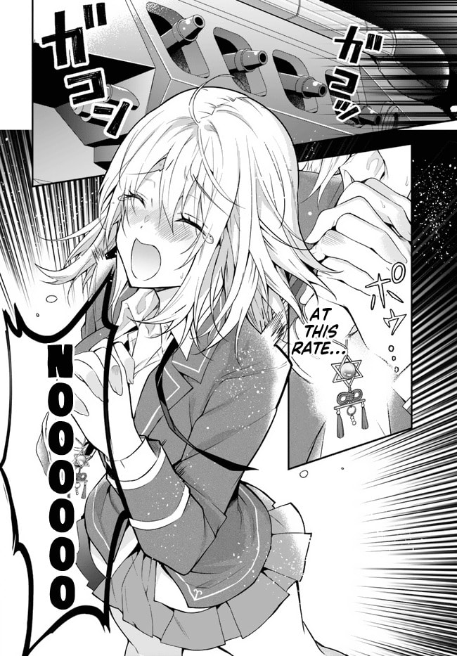 Trapped in a Dating Sim: The World of Otome Games is Tough for Mobs Chapter 31 page 9 - 