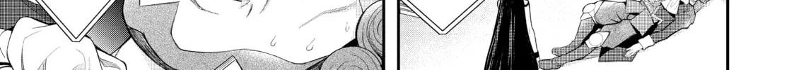 Trapped in a Dating Sim: The World of Otome Games is Tough for Mobs Chapter 32 page 16 - 
