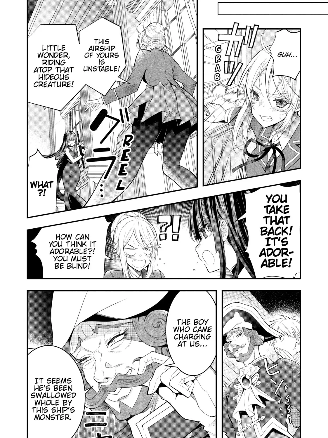 Trapped in a Dating Sim: The World of Otome Games is Tough for Mobs Chapter 32 page 3 - 