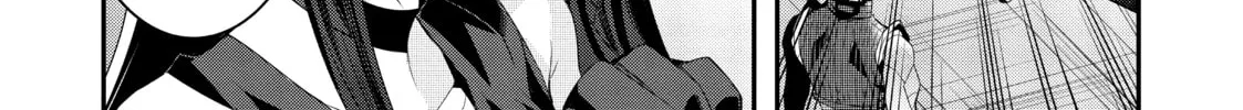 Trapped in a Dating Sim: The World of Otome Games is Tough for Mobs Chapter 32 page 34 - 