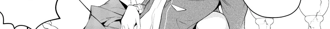 Trapped in a Dating Sim: The World of Otome Games is Tough for Mobs Chapter 32 page 46 - 