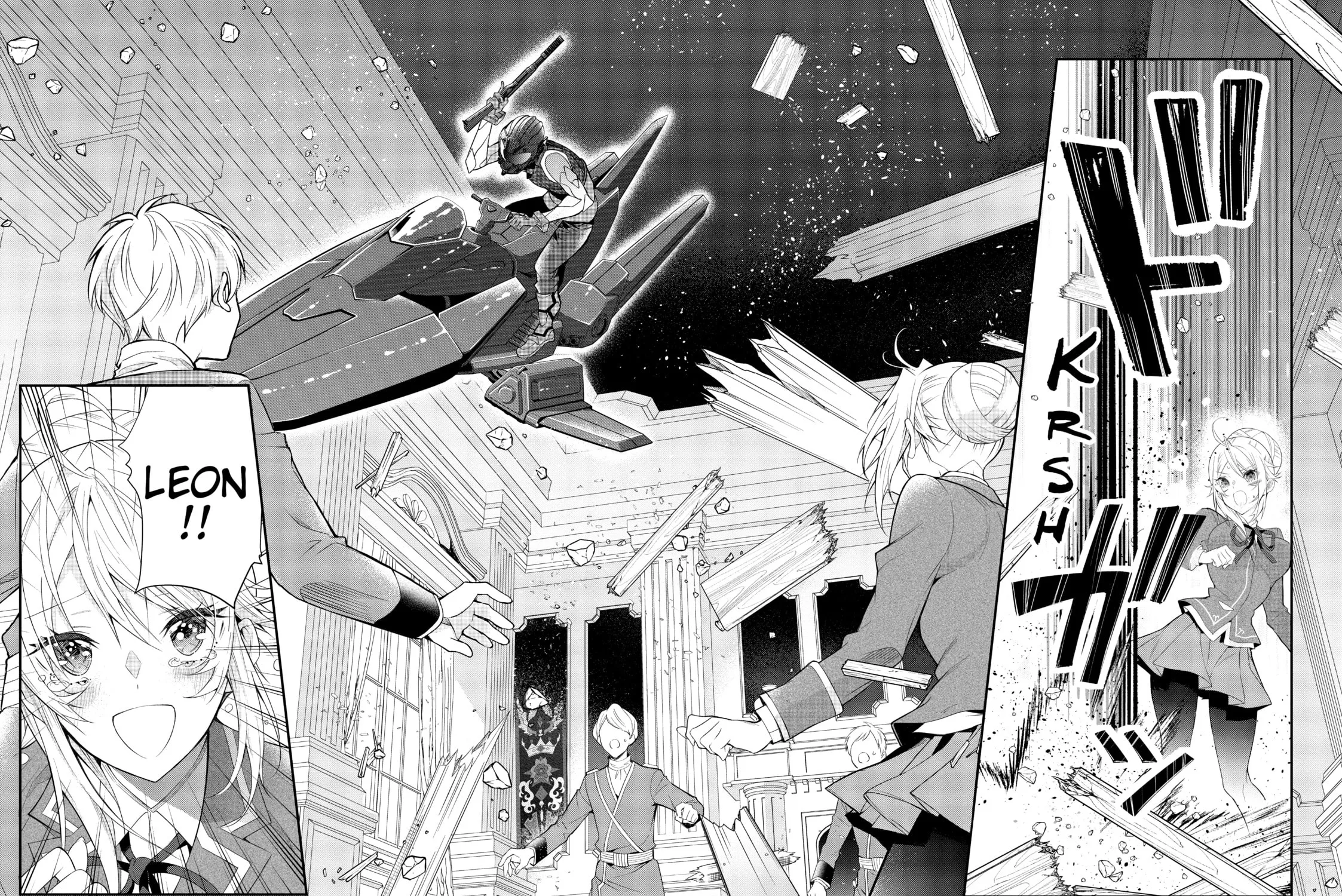 Trapped in a Dating Sim: The World of Otome Games is Tough for Mobs Chapter 32 page 7 - 