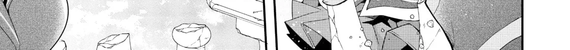 Trapped in a Dating Sim: The World of Otome Games is Tough for Mobs Chapter 32 page 64 - 