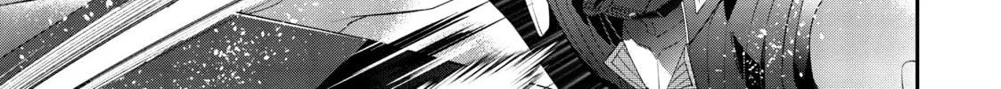 Trapped in a Dating Sim: The World of Otome Games is Tough for Mobs Chapter 32 page 68 - 