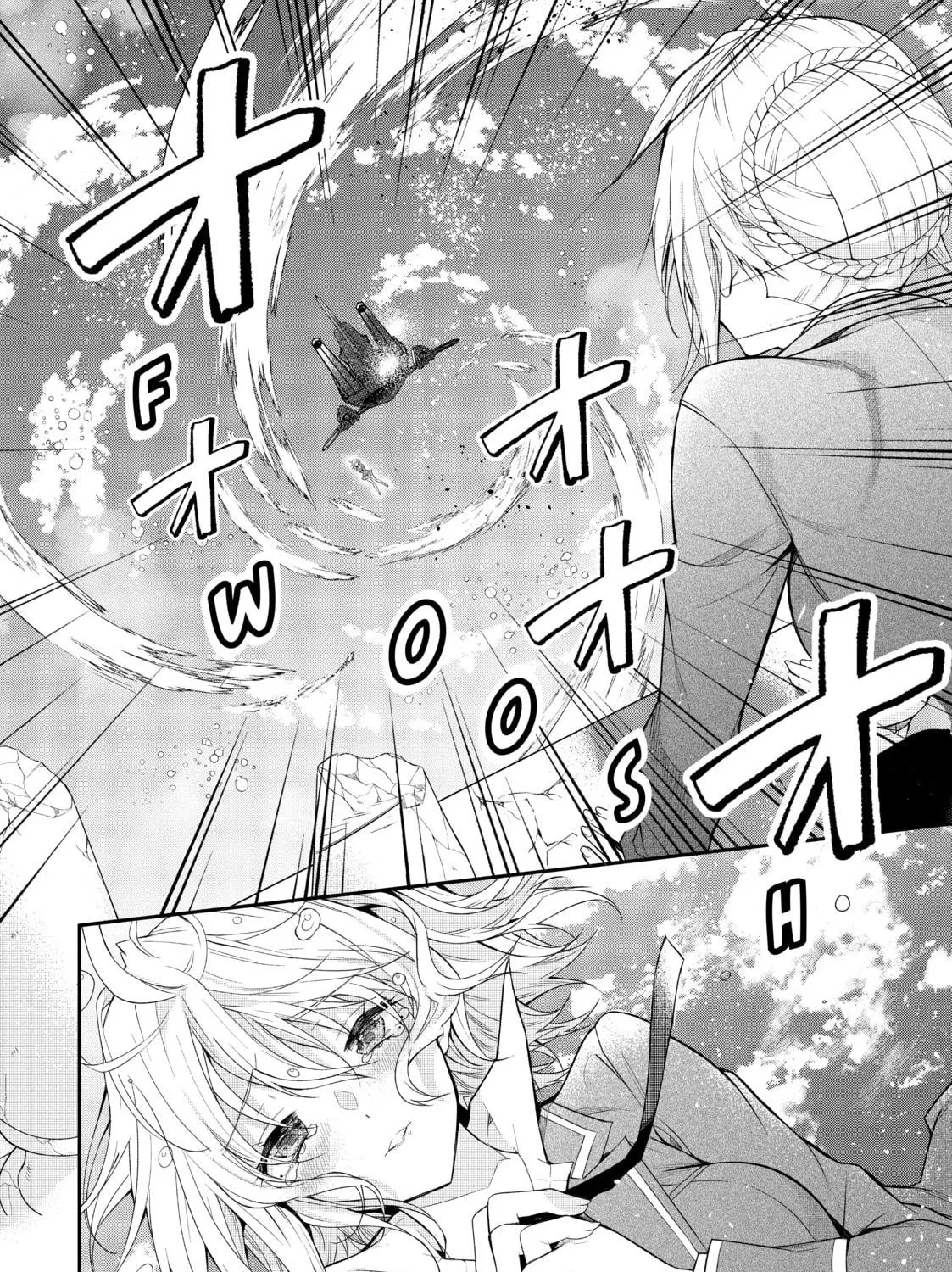 Trapped in a Dating Sim: The World of Otome Games is Tough for Mobs Chapter 32 page 69 - 