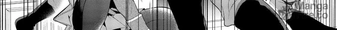 Trapped in a Dating Sim: The World of Otome Games is Tough for Mobs Chapter 32 page 10 - 