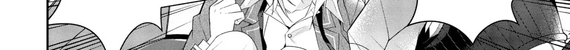 Trapped in a Dating Sim: The World of Otome Games is Tough for Mobs Chapter 33 page 16 - 