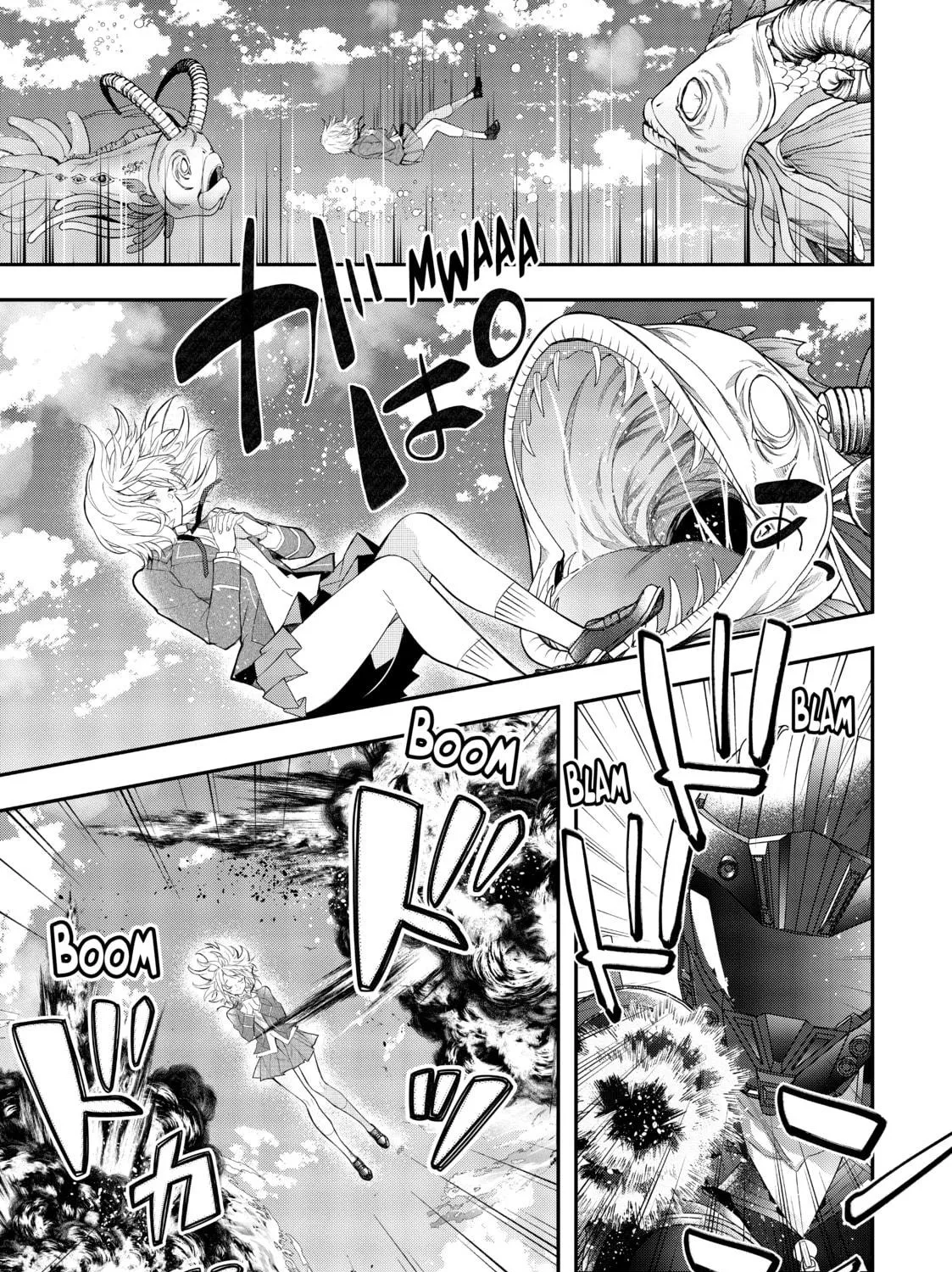 Trapped in a Dating Sim: The World of Otome Games is Tough for Mobs Chapter 33 page 5 - 