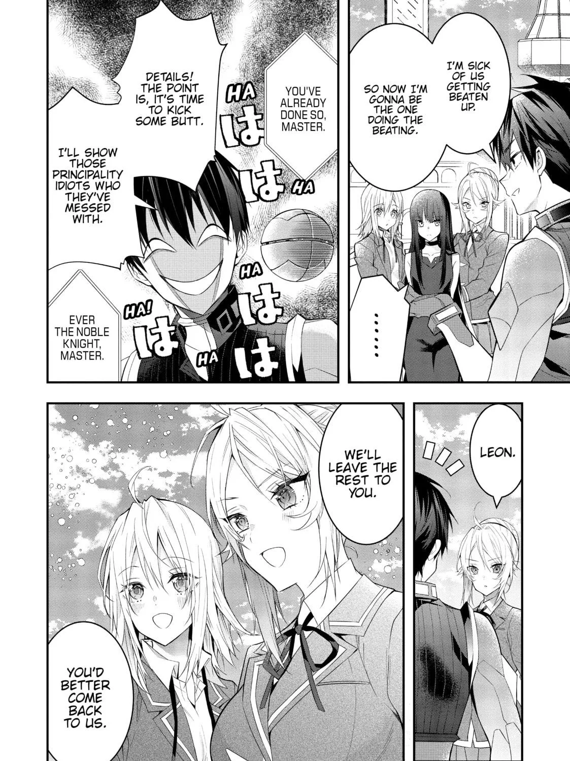 Trapped in a Dating Sim: The World of Otome Games is Tough for Mobs Chapter 33 page 49 - 