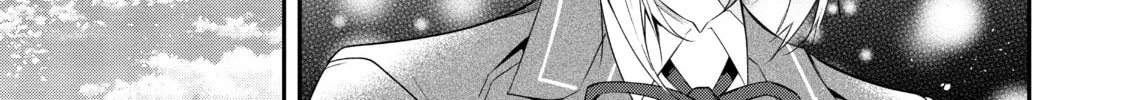 Trapped in a Dating Sim: The World of Otome Games is Tough for Mobs Chapter 34 page 32 - 